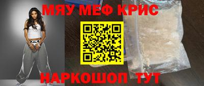 героин Конаково
