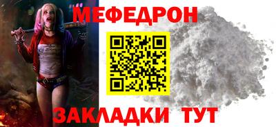 героин Конаково
