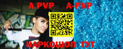 героин Конаково