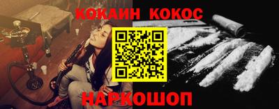 героин Конаково