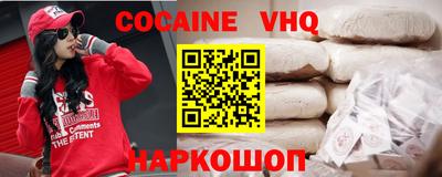 метамфетамин Коммунар