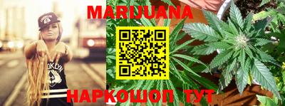 героин Конаково