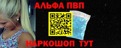 героин Конаково
