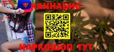 герыч Комсомольск-на-Амуре