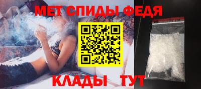 героин Конаково