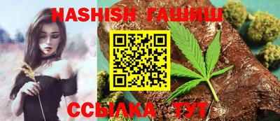 метамфетамин Коммунар