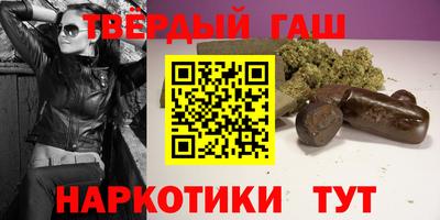 героин Конаково