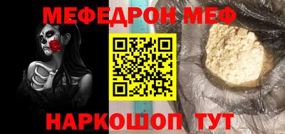 героин Конаково