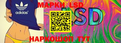 метамфетамин Коммунар