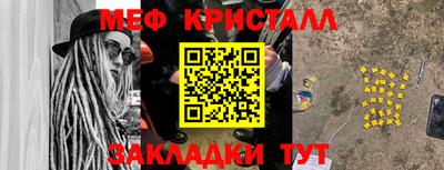 героин Конаково