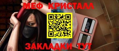 героин Конаково